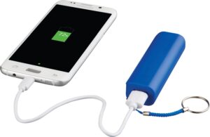 BENCHMARK KEYCHAIN POWER BANK